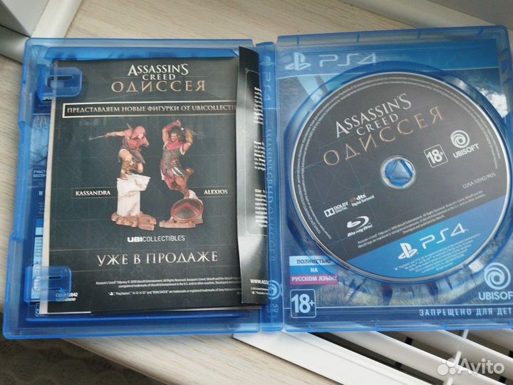 Диски на playstation 4 ufc4, assasin's creed