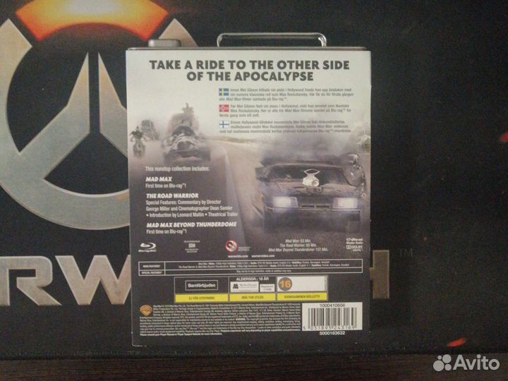 Безумный Макс Коллекционное издание Mad Max bluray