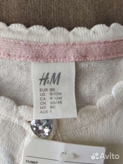 Болеро H&M для девочки 80