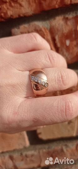 Обручальное кольцо 585