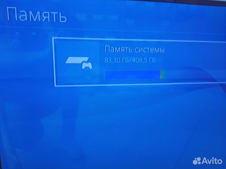 7) Sony Play Station 4(series FAT)