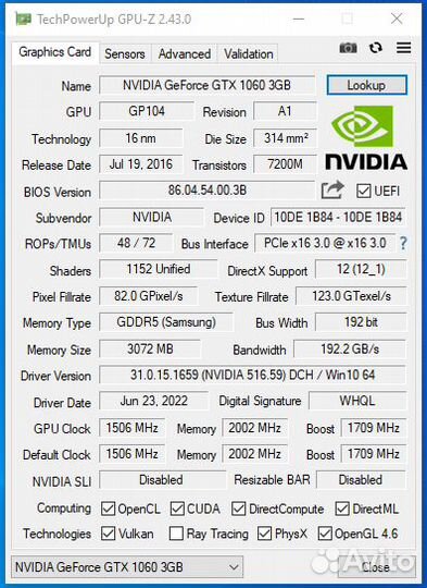Palit Geforce GTX 1060 3GB