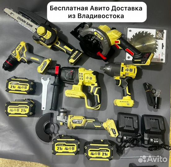 Набор Feng Bao 6в1 оригинал (Арт.29748)