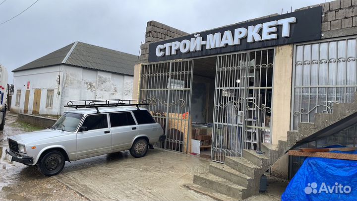 Продавец консультант