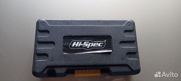 Набор экстракторов