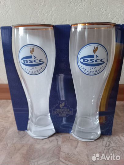 Стаканы для пива в упаковке новые