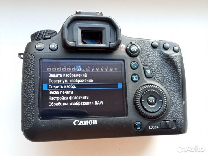 Canon eos 6d body