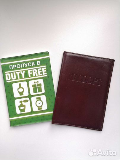 Обложка на паспорт