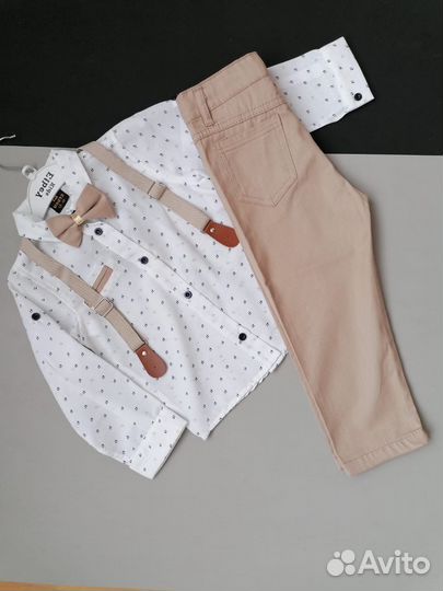 Костюм детский