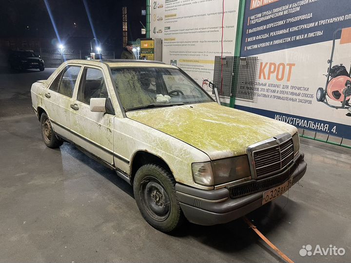 Срочный выкуп авто в гусеве