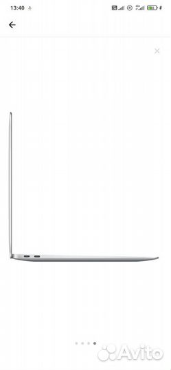 Apple MacBook Air 13 late 2020