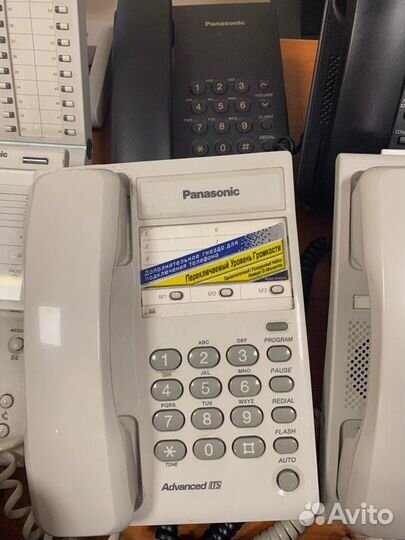 Системные телефоны