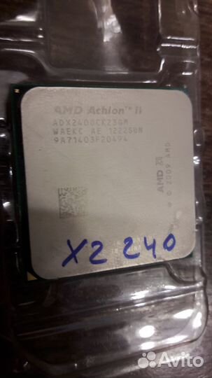 Аthlоn II Х2 250, Phenom и другие процессоры AMD