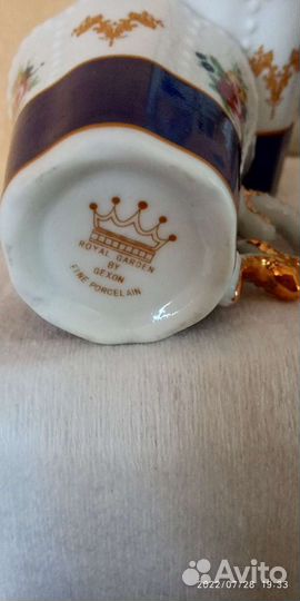 Фарфоровая посуда