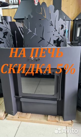 Банная печь Dubravo 180 Window (дверца со стеклом)