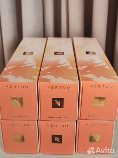 Maple Pecan кофе капсулы Nespresso