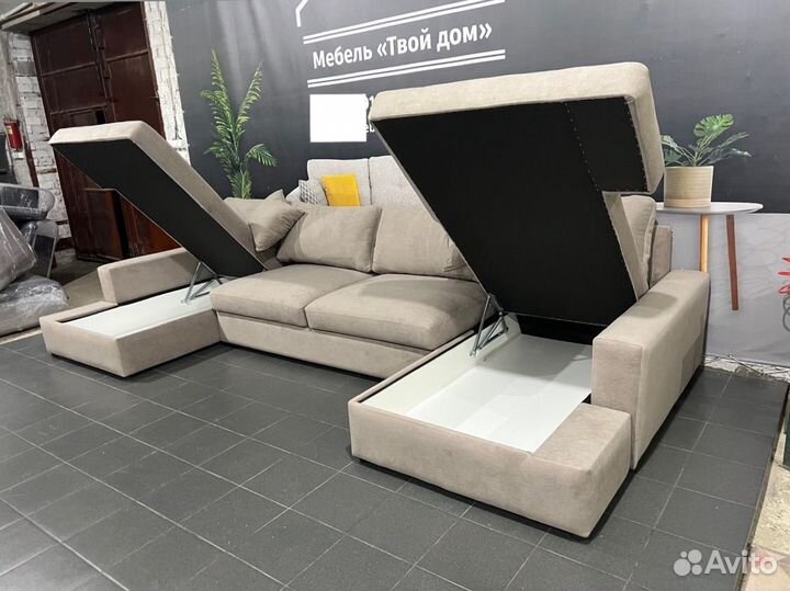 Диван бруно