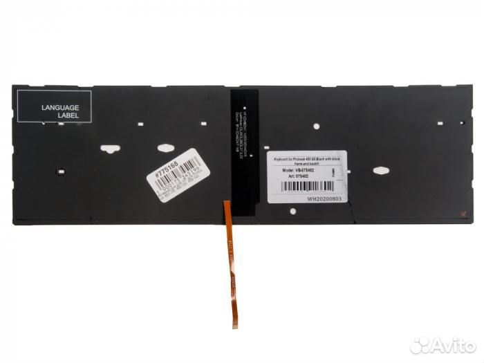 Клавиатура для ноутбука HP Probook 450 G5, 455 G5