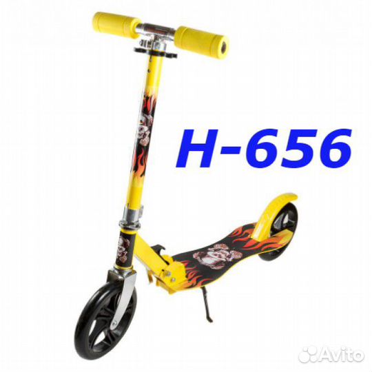 Самокаты на больших колесах