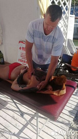 Мануальный массаж, Костоправ