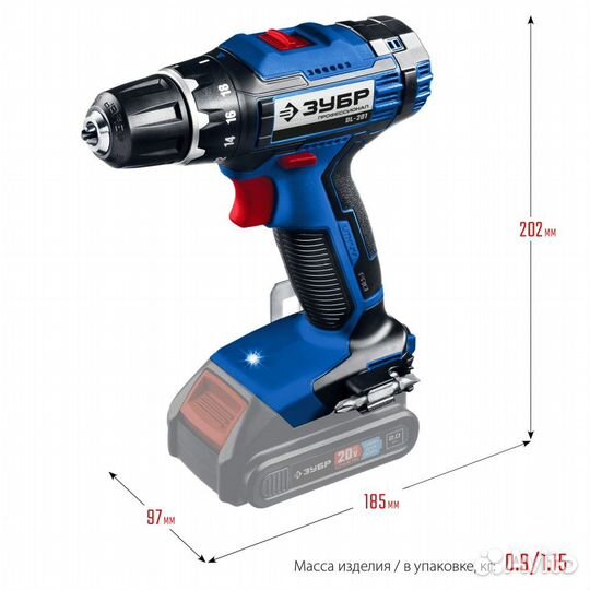 DL-201 зубр 20В, без АКБ, в коробке, дрель-шурупов