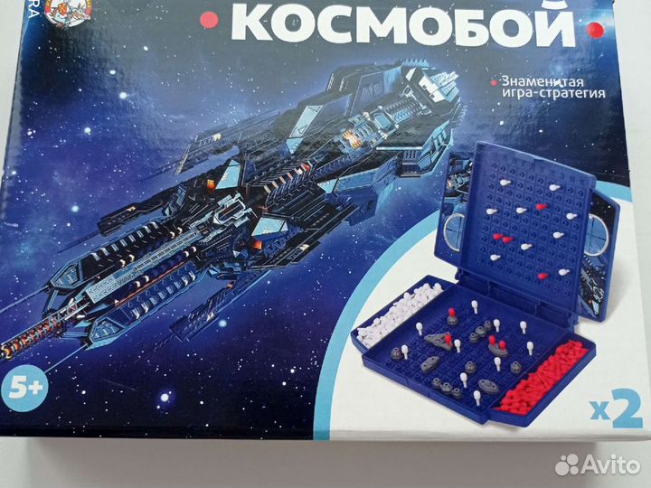 Настольные игры для детей