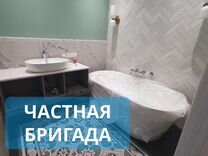 Ремонт ванной в зарайске