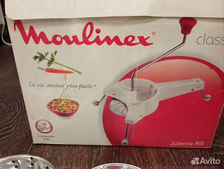 Разное для кухни