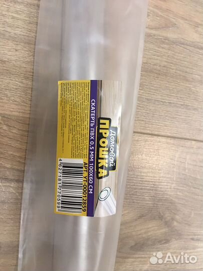 Жидкое стекло на стол 60х100