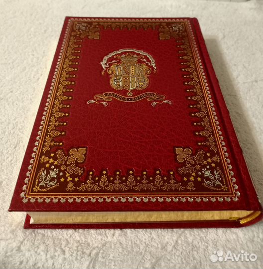 Катриона. Р.Л. Стивенсон. Антиква