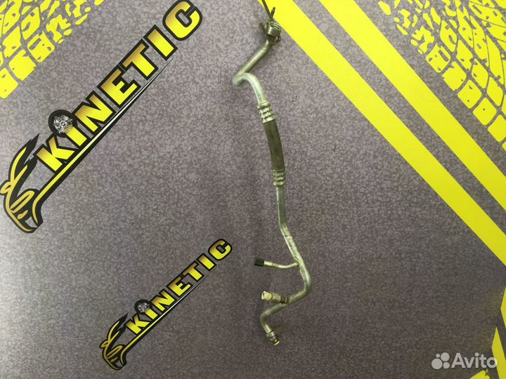 Трубка кондиционера Фокус 2 Focus Fusion Fiesta