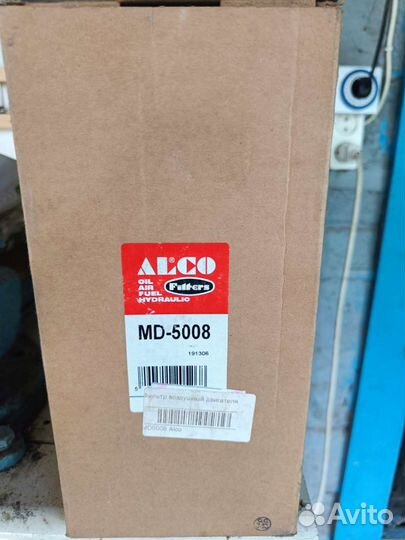 Воздушный фильтр