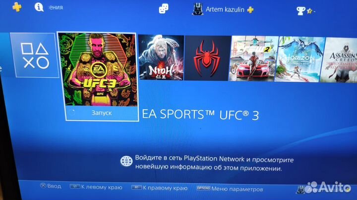 Sony Playstation Slim 4 1Tb, 2 геймпада, 1 игра
