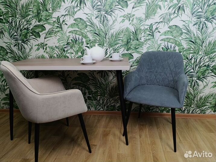 Стул обеденный Ромбик