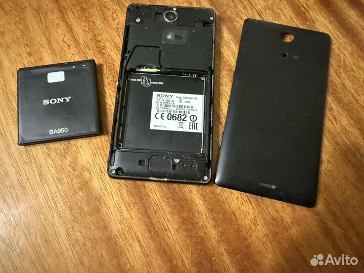 Sony Xperia ZR (C5502), 2/8 ГБ