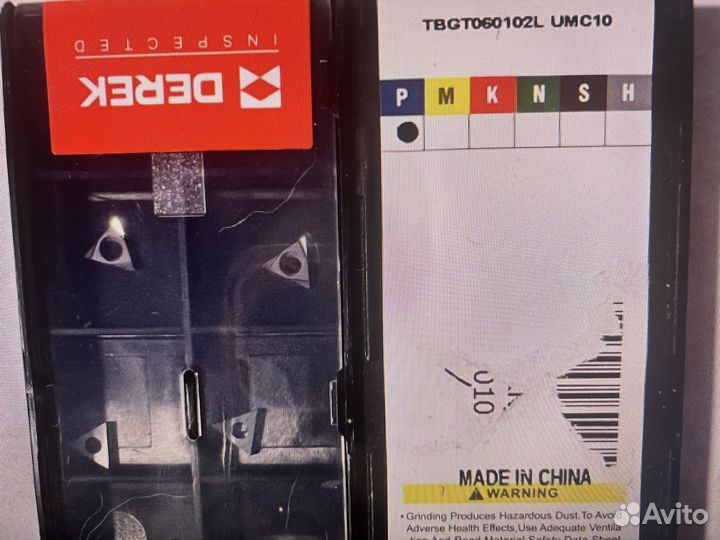 Твердосплавные пластины tpgh tbgt