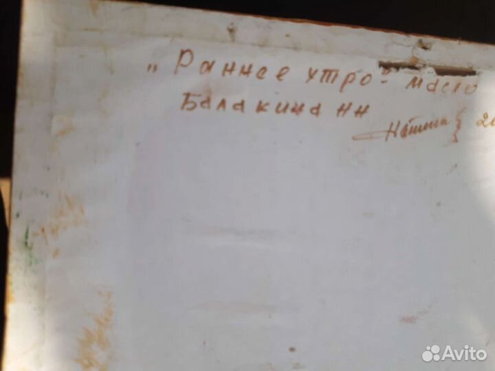 Картина маслом пейзаж