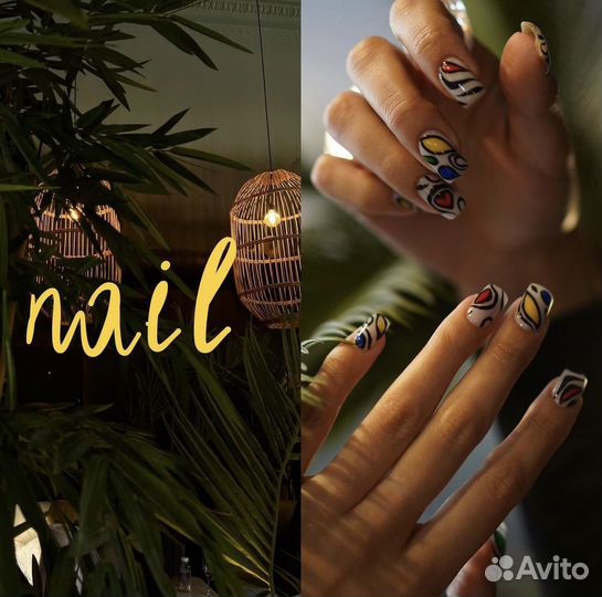 Мастер маникюра и педикюра выход 4000