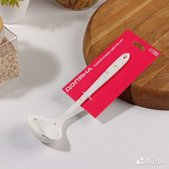 Половник Доляна «Конфетти», 20,5 см