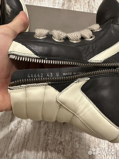Rick owens geobasket