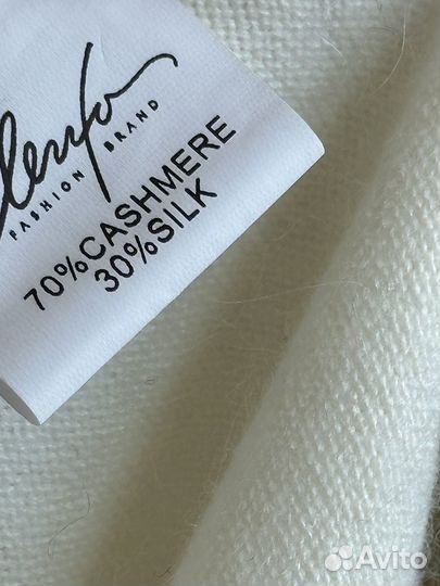 Кашемировый костюм в стиле Loro Piana