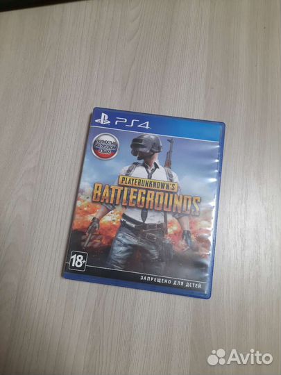 Игры для приставок ps4 pubg