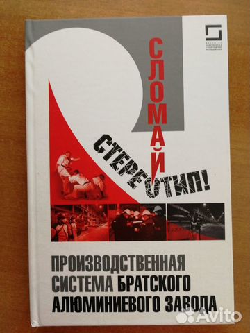 Книги, учебники