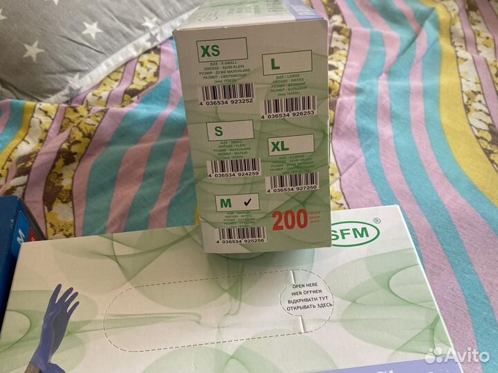 Перчатки нитриловые