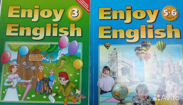 Биболетова Барашкова учебник грамматика тетр англ