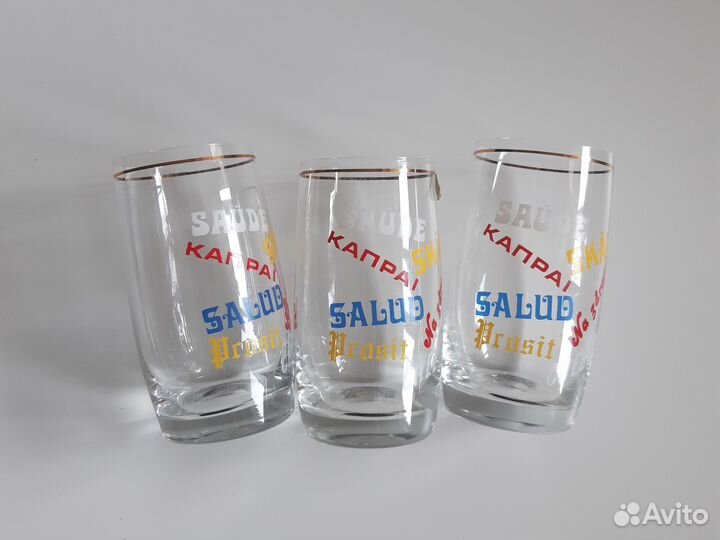 Стаканы стекло. Чехословакия