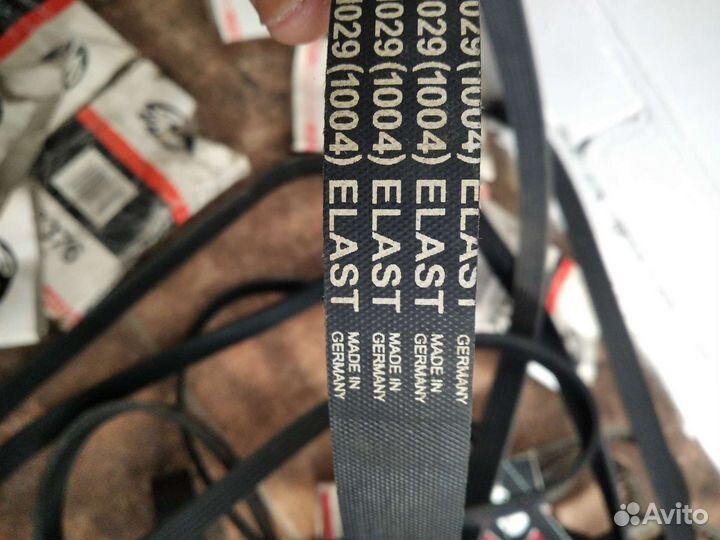 Ремень приводной Gates