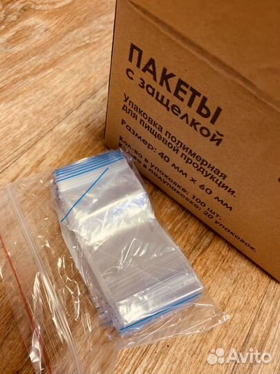 Пакет 4х6см с застежкой Зип Лок (Zip Lock) 100шт