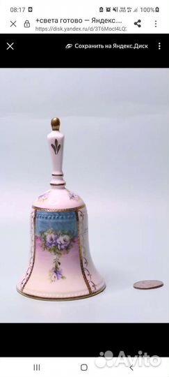 Фарфоровые колокольчики Германия ч -3