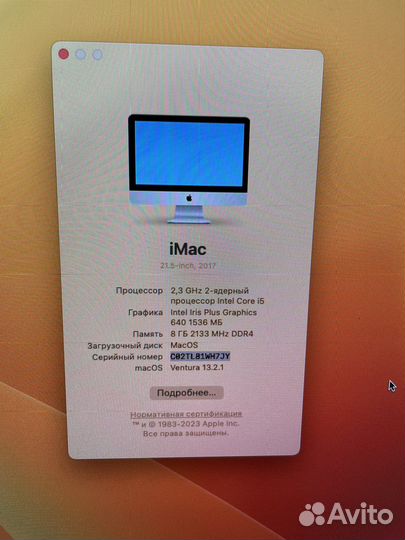 Apple iMac 21.5 2017